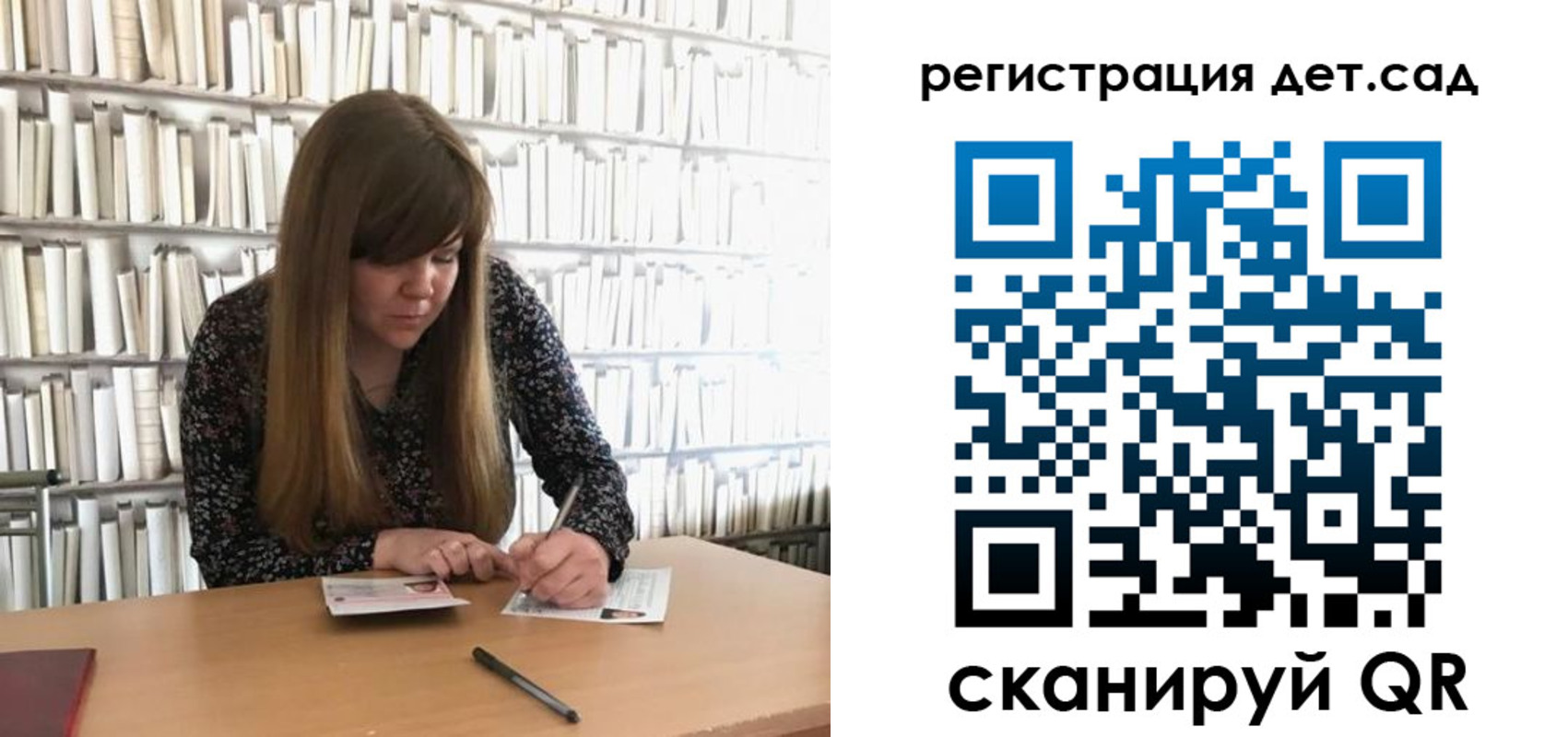 прописка поиск в Лермонтове